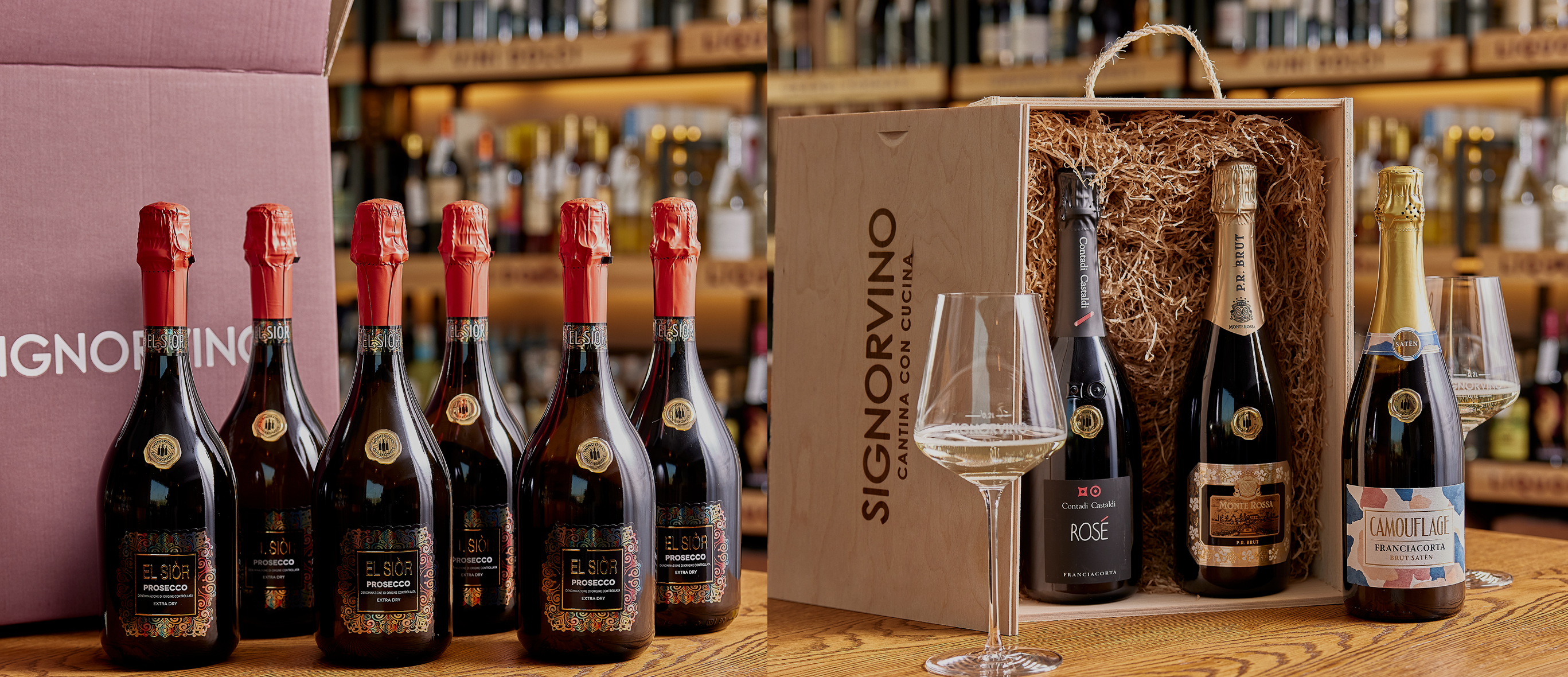 wine-box